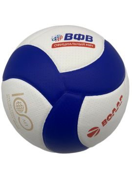 Волейбольный мяч Волар, модель VL-100