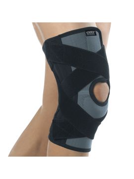 Бандаж ортопедический на коленный сустав (2)